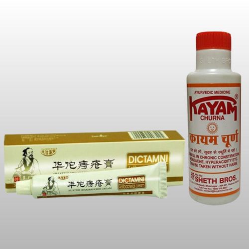 Dictamni Powerful Chines Hemorrhoids Cream & Kayam Churna, Constipation / Hemorrhoids Pack.