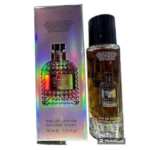 Smart Collection  Uomo Perfume For Ladies, 30ml