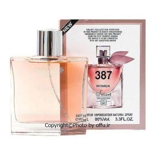 Smart Collection La vie est belle perfume for ladies 100ml