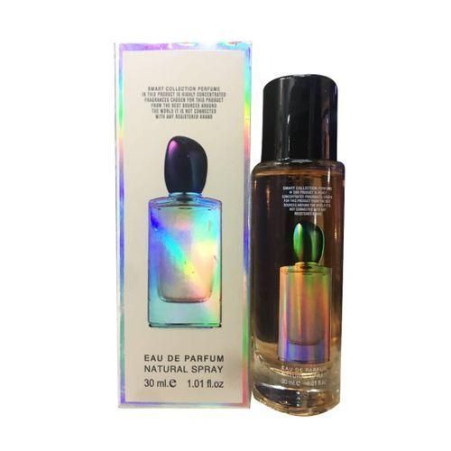 Smart Collection  Si Perfume For Ladies- 30ml