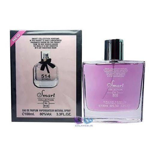 Smart Collection  Mon Paris Perfume For Ladies, 100ml