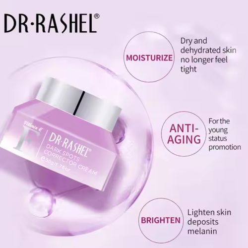 DR Rashel Vitamin E Dark Spots Corrector Cream – 50g