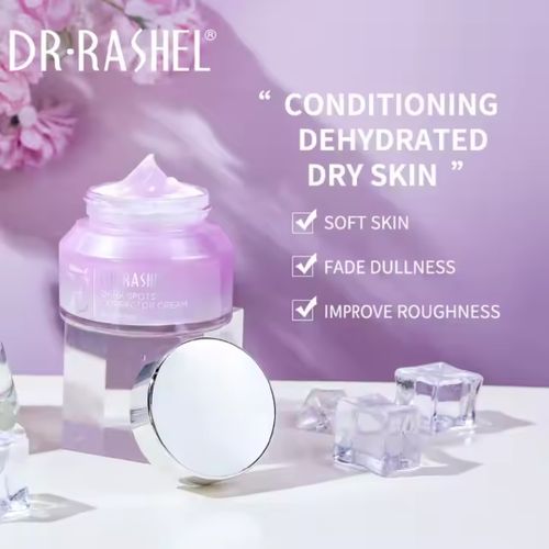 DR Rashel Vitamin E Dark Spots Corrector Cream – 50g