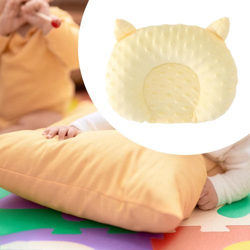 Baby Head Pillow Prevent Flat Head Soft Ergonomic Yellow