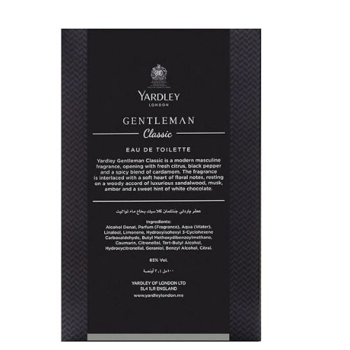 Yardley London Gentleman Classic Luxury