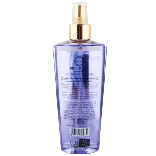 Armaf Body Mist for Women High Street Midnight 250ml - Lavender