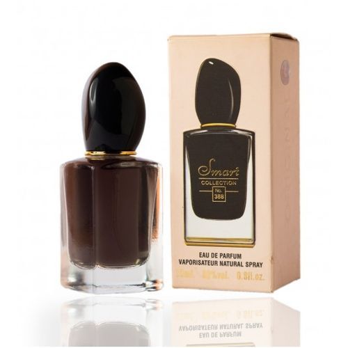 Smart Collection Si Perfume - 25ml