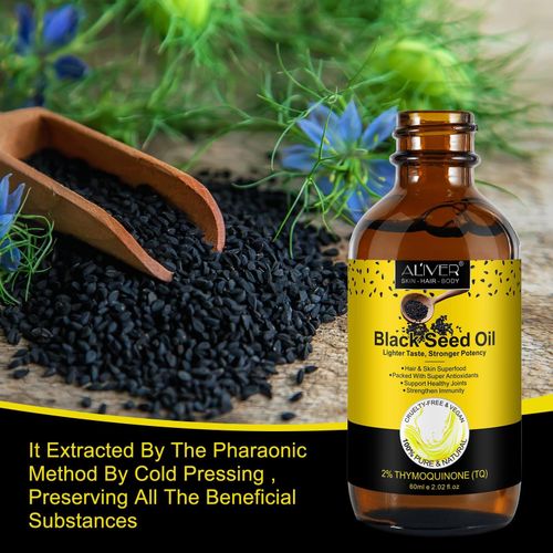 BLACK Seed Oil - 60mls