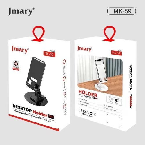 MK59 Rotating Stable and Antiskid wide compatibility foldable Desktop Holder For Mobile and Tablet- Multicolor