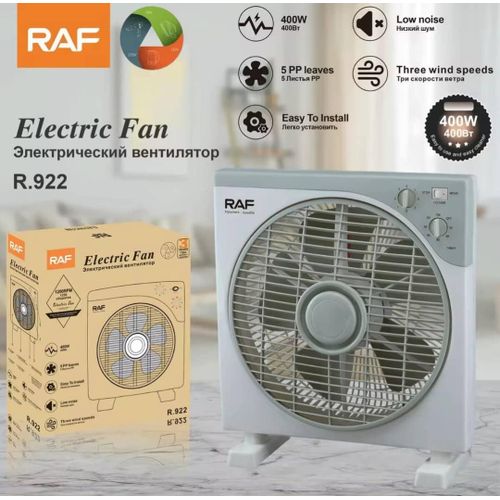 Electric Rotating Box Fan Slimline With Rotating Louvre To Creat Oscillating Effect 3 Blades Class A Energy Efficiency 3 Adjust Speed- Multicolor