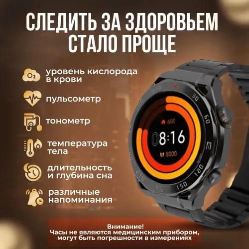 Super Amoled N60 Nodizz Smart Watch for Android iOS, 1.39 Inch Smartwatch with Heart Rate, Blood Pressure, SpO2, Sleep Monitor, 100+ Sports Modes Fitness Tracker, IP67, Bluetooth Call And Camera- Multicolor