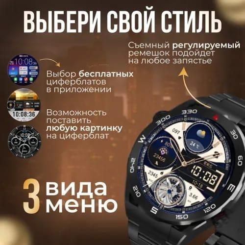 Super Amoled N60 Nodizz Smart Watch for Android iOS, 1.39 Inch Smartwatch with Heart Rate, Blood Pressure, SpO2, Sleep Monitor, 100+ Sports Modes Fitness Tracker, IP67, Bluetooth Call And Camera- Multicolor