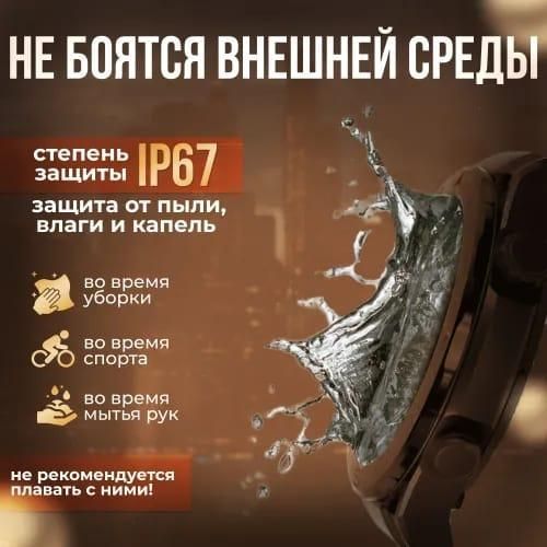 Super Amoled N60 Nodizz Smart Watch for Android iOS, 1.39 Inch Smartwatch with Heart Rate, Blood Pressure, SpO2, Sleep Monitor, 100+ Sports Modes Fitness Tracker, IP67, Bluetooth Call And Camera- Multicolor