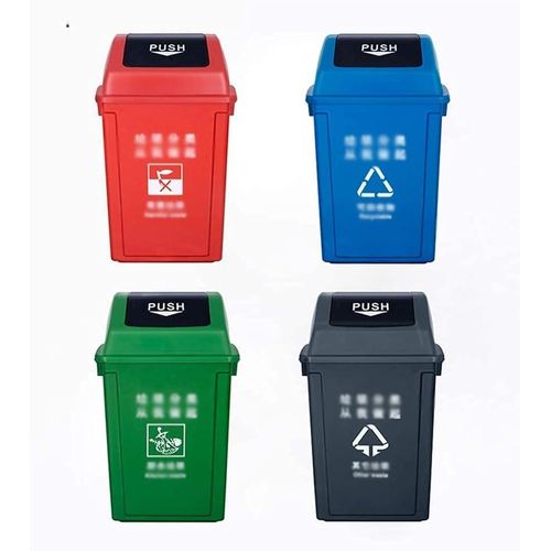 20 Litres Multifunctional Outdoor Large Plastic Trash Can Rubbish Recycling Dust Bin Waste paper basket Garbage Container For School Street Residential Area Dustbins Creative Plastic Public Place