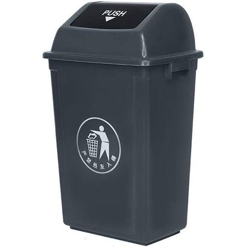 20 Litres Multifunctional Outdoor Large Plastic Trash Can Rubbish Recycling Dust Bin Waste paper basket Garbage Container For School Street Residential Area Dustbins Creative Plastic Public Place