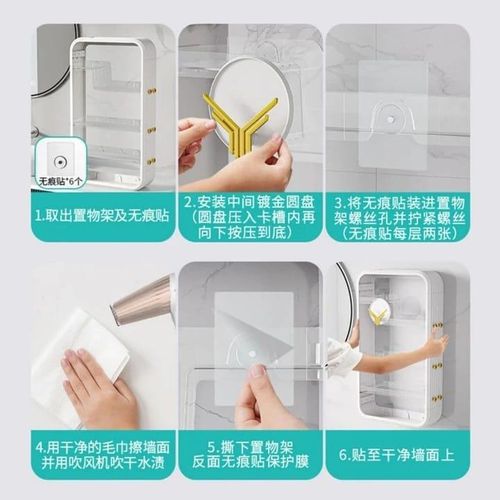 Punch-free Bathroom Storage Rack Wall-Mounted Toiletries Bathroom Storage Rack Kitchen Organizer Stand Cosmetics Shelf