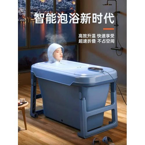 Spa Bath Portable Bathtubs Showers Bathroom Seat Folding Bath Portable Bucket Inflatable Collapsible Soaking Steam Hot Tub with Anti-Slip Seat -Multicolor