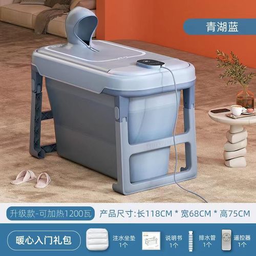 Spa Bath Portable Bathtubs Showers Bathroom Seat Folding Bath Portable Bucket Inflatable Collapsible Soaking Steam Hot Tub with Anti-Slip Seat -Multicolor