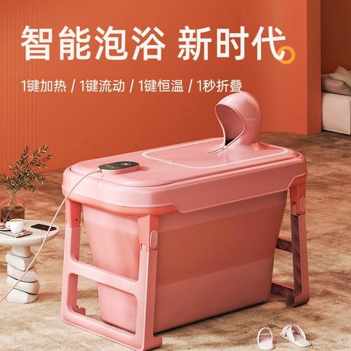 Spa Bath Portable Bathtubs Showers Bathroom Seat Folding Bath Portable Bucket Inflatable Collapsible Soaking Steam Hot Tub with Anti-Slip Seat -Multicolor