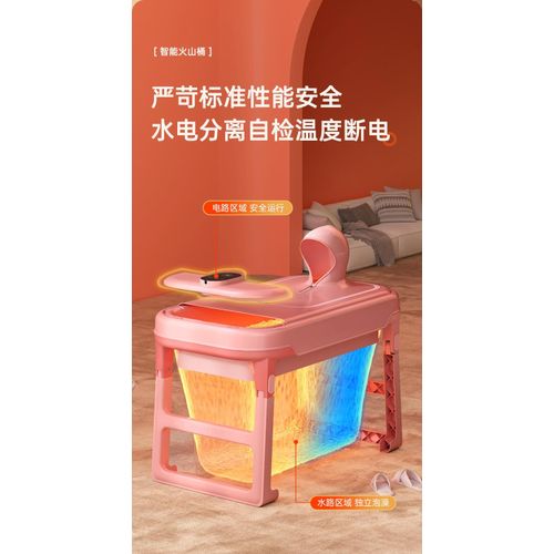 Spa Bath Portable Bathtubs Showers Bathroom Seat Folding Bath Portable Bucket Inflatable Collapsible Soaking Steam Hot Tub with Anti-Slip Seat -Multicolor
