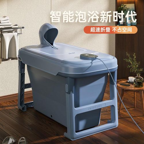 Spa Bath Portable Bathtubs Showers Bathroom Seat Folding Bath Portable Bucket Inflatable Collapsible Soaking Steam Hot Tub with Anti-Slip Seat -Multicolor