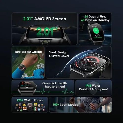 Nova AM 2.01
