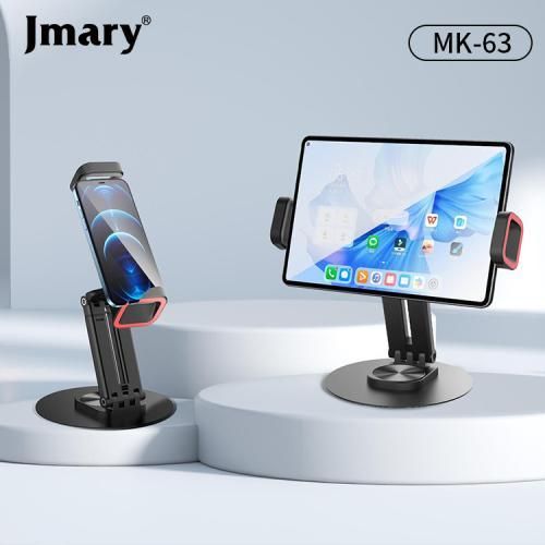 MK-63 Destop Holder Rotating Stable and Anti-skid Wide Compatibility Foldable Desktop Holder For Mobile Tablet iPhone iPad - Multicolor