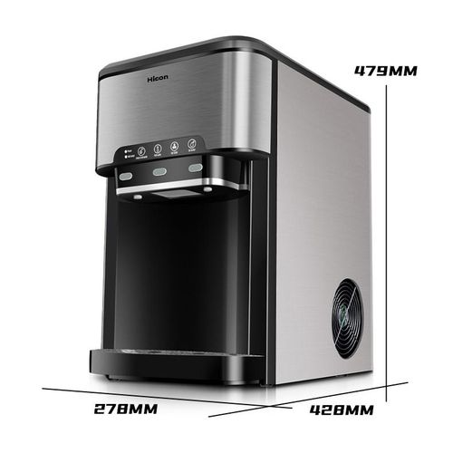 Hicon Professional Countertop Ice Maker With Cold And Hot Water Dispenser 12 Cubes in 7 Mins 44Lbs/24H Stainless Steel Bullet Ice Maker Suitable for Home Office Kitchen & Bar with Child Safety Lock - Siliver