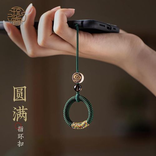 Chinoiserie style mobile phone chain lanyard short u disk women and men woven ring buckle key anti