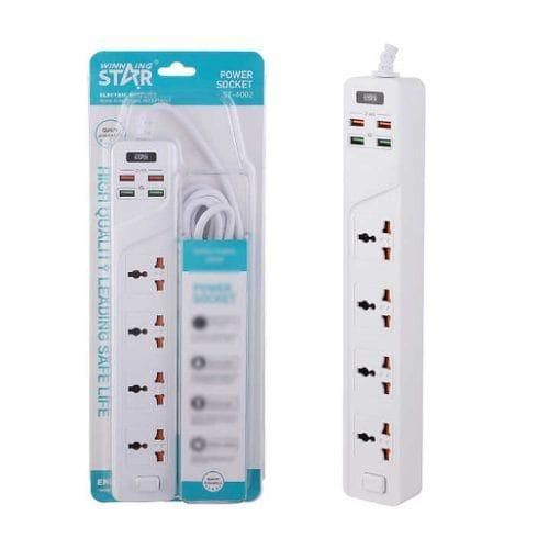 4 Switched Universal Extension Socket Power Strip Electrical Outlet With Cable- white