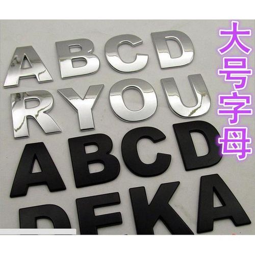 Large Metal Alphanumeric Car English Decorative Car Sticker Large Size DIY Car Body Modification Notepaper