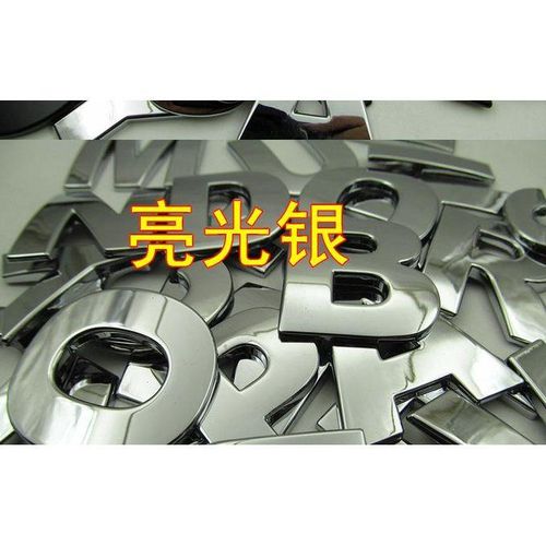 Large Metal Alphanumeric Car English Decorative Car Sticker Large Size DIY Car Body Modification Notepaper