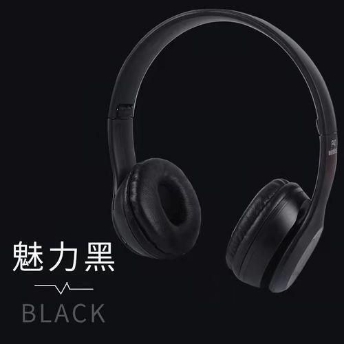 Other P47 Wireless Bluetooth Headphone- Color may vary