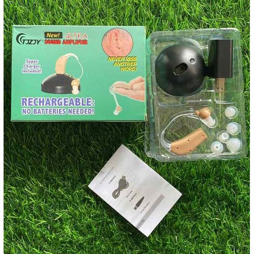 Rechargeable Ultra Hearing Aid, - Brown,