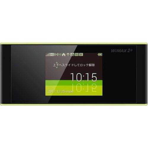 Travel Mobile Wifi Hotspot Speed Wi-Fi NEXT WiMAX 2 W05 4G LTE FDD Band1/3/18/42 MiFi Modem Cat12 up to 758Mbps LTE Dual-Band Portable Pocket Sim WIFI Router- Multicolor