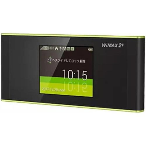 Travel Mobile Wifi Hotspot Speed Wi-Fi NEXT WiMAX 2 W05 4G LTE FDD Band1/3/18/42 MiFi Modem Cat12 up to 758Mbps LTE Dual-Band Portable Pocket Sim WIFI Router- Multicolor
