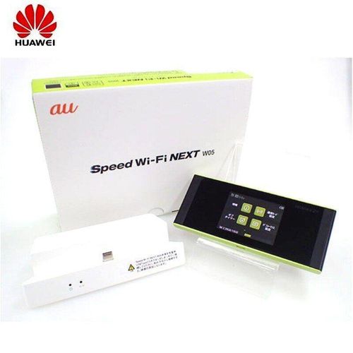 Travel Mobile Wifi Hotspot Speed Wi-Fi NEXT WiMAX 2 W05 4G LTE FDD Band1/3/18/42 MiFi Modem Cat12 up to 758Mbps LTE Dual-Band Portable Pocket Sim WIFI Router- Multicolor