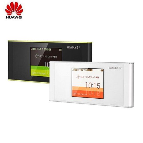 Travel Mobile Wifi Hotspot Speed Wi-Fi NEXT WiMAX 2 W05 4G LTE FDD Band1/3/18/42 MiFi Modem Cat12 up to 758Mbps LTE Dual-Band Portable Pocket Sim WIFI Router- Multicolor