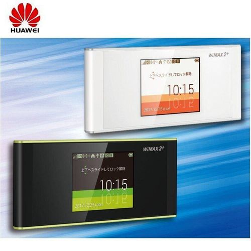 Travel Mobile Wifi Hotspot Speed Wi-Fi NEXT WiMAX 2 W05 4G LTE FDD Band1/3/18/42 MiFi Modem Cat12 up to 758Mbps LTE Dual-Band Portable Pocket Sim WIFI Router- Multicolor