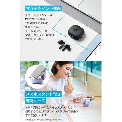 Soundcore P40i by Anker, Noise Cancelling Wireless Earbuds, Adaptive Noise Cancelling to Environments, Heavy Bass, 60H Playtime, 2-in-1 Case and Phone Stand, IPX5, Wireless Earphone Charging, Bluetooth 5.3- Multicolor