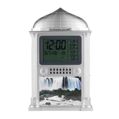 Azan Adhan Islamic Muslim Prayer Mosque Digital Temp calendars Time Wall Clock