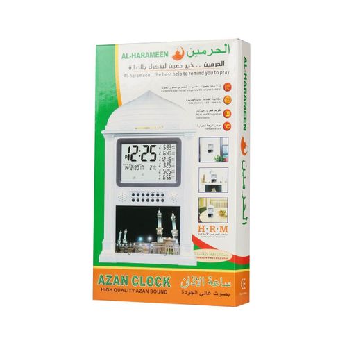 Azan Adhan Islamic Muslim Prayer Mosque Digital Temp calendars Time Wall Clock