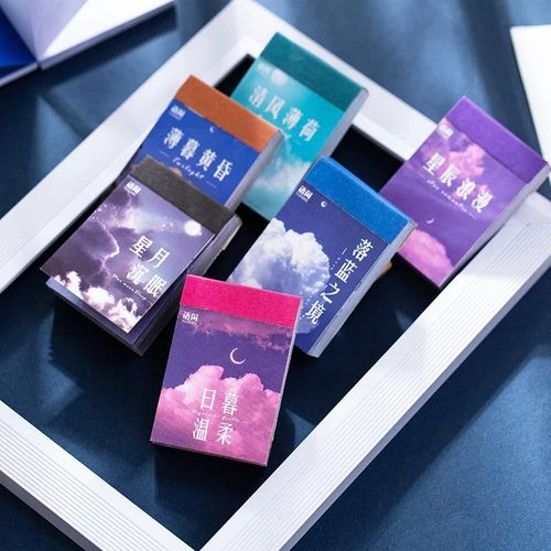 50Pcs Landscape Summer Ins Decorative Scrapbooking Stick Label Diary Album Stationery Painting Sticker For Girls Boy Students