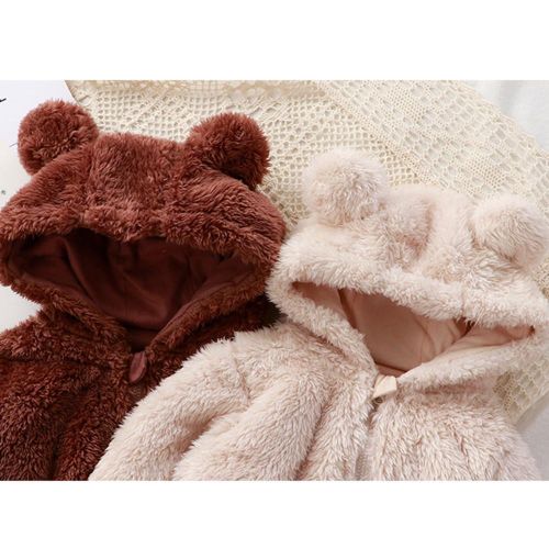 Toddler One-Piece Pyjamas Bear Character Cosplay Clothing for Birthday Gifts New Year's Gifts NO5271