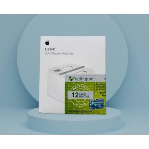 25W iphone Power Adapter