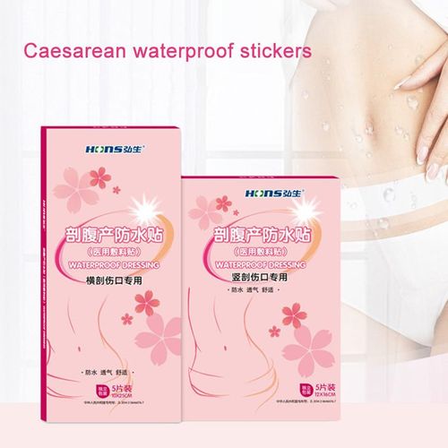 5Pcs/set Wound Dressing Patch Caesarean Postpartum Waterproof Shower Patch New NO5146