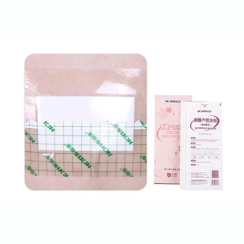 5Pcs/set Wound Dressing Patch Caesarean Postpartum Waterproof Shower Patch New NO5146