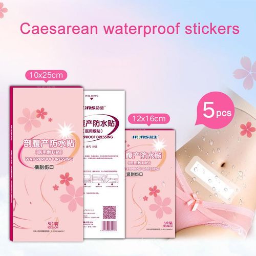 5Pcs/set Wound Dressing Patch Caesarean Postpartum Waterproof Shower Patch New NO5146