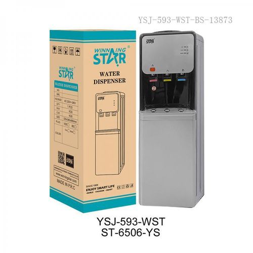 Winningstar Multifunctional Vertical Water Dispenser with Hot Cold Room Water 100W Refrigeration Water Outlet*3 304 Stainless Steel Hot/Cold Water Tank Over Current Protection Automatic Constant Temperature 1.6m Copper Cable BS- Multicolor