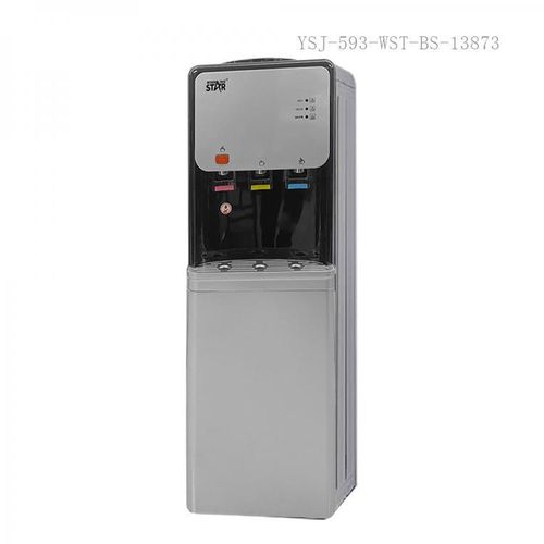 Winningstar Multifunctional Vertical Water Dispenser with Hot Cold Room Water 100W Refrigeration Water Outlet*3 304 Stainless Steel Hot/Cold Water Tank Over Current Protection Automatic Constant Temperature 1.6m Copper Cable BS- Multicolor